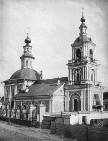 Алексия, митрополита Московского, в Рогожской слободе;1882