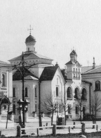 Алексия, митрополита Московского, при ЦКБ МП;1882