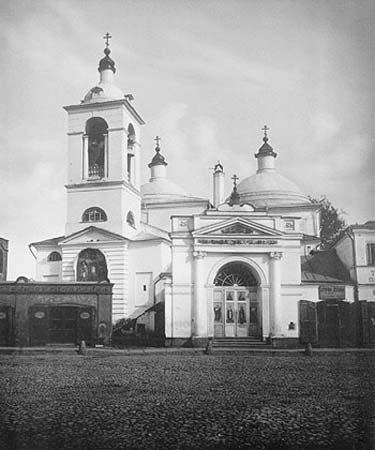 Бориса и Глеба на Арбатской площади;1882