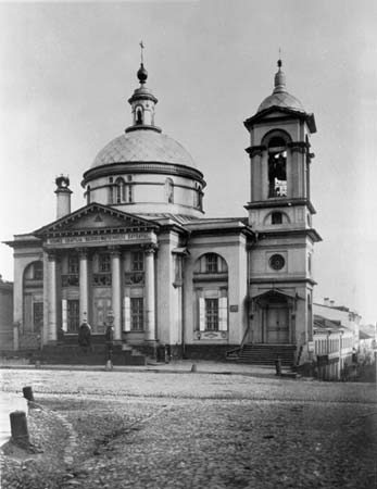 Варвары на Варварке;1882