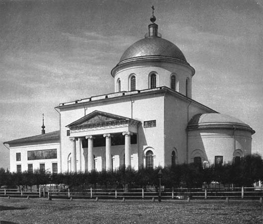 Вознесения Господня в Строжах у Никитских ворот (Большое Вознесение);1882