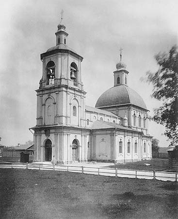 Знамение иконы Божией Матери в Переяславской слободе;1882