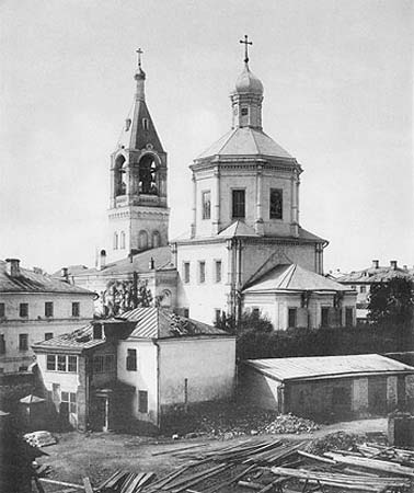 Илии Обыденного;1882