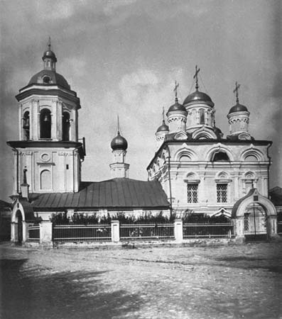 Иоанна Богослова на Бронной;1882