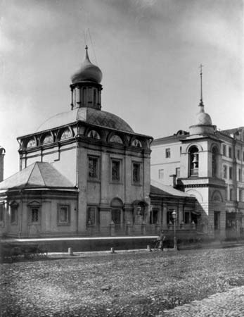 Максима Исповедника на Варварке;1882