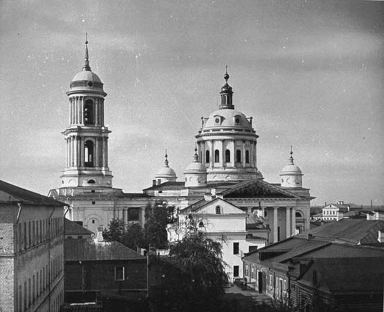 Мартина Исповедника, Папы Римского;1882