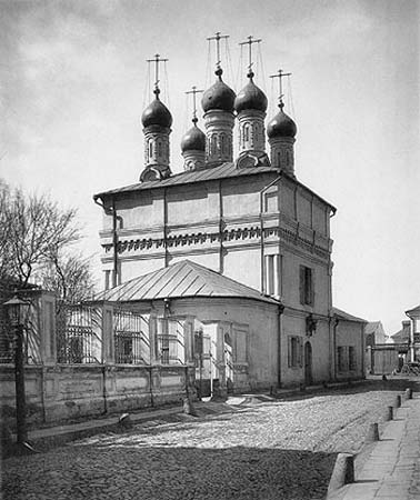 Михаила и боярина Феодора Черниговских чудотворцев;1882