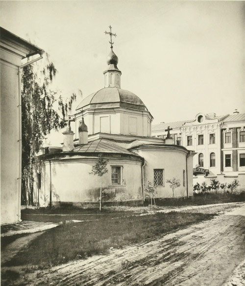 Николая в Старом Ваганькове;1884