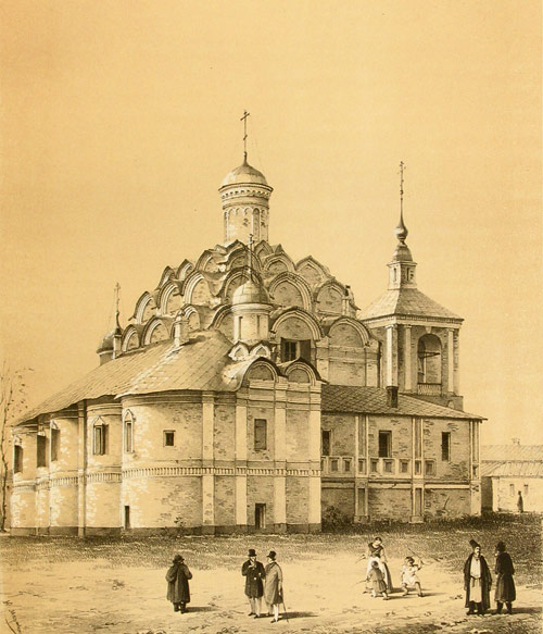 Покрова Пресвятой Богородицы в Рубцове;из книги Русская старина в памятниках церковного и гражданского зодчества, М., 18501850