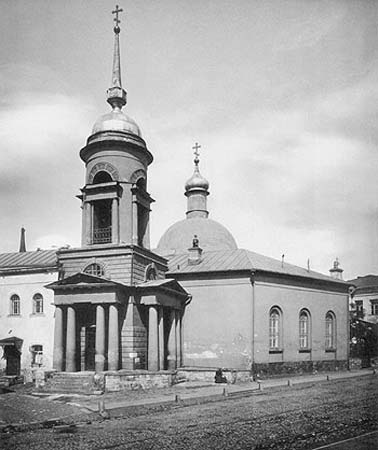 Софии Премудрости Божией у Пушечного двора, что на Лубянке;1882
