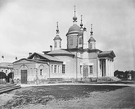 Троицы Живоначальной у Салтыкова моста;1882