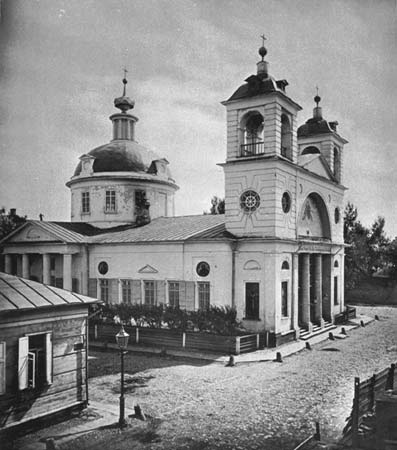 Успения Пресвятой Богородицы на Могильцах;1882