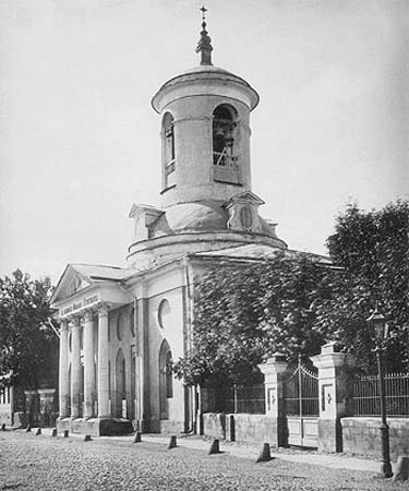 Феодора Стратилата;1882