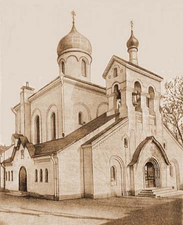 Покрова Пресвятой Богородицы Остоженской общины;190?