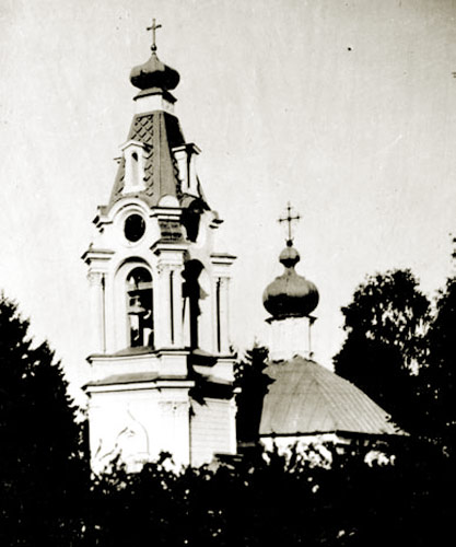 Успения Пресвятой Богородицы в Архангельском-Тюриково;1916