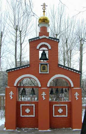 Адриана и Натальи в Бабушкине;2000