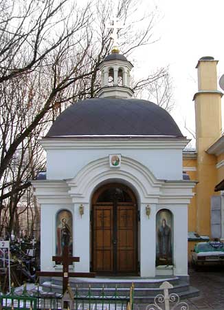 Александра Невского на Ваганьковском кладбище;2000