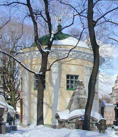 Александра Свирского в Донском монастыре;2000