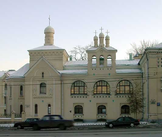 Алексия, митрополита Московского, при ЦКБ МП;2000
