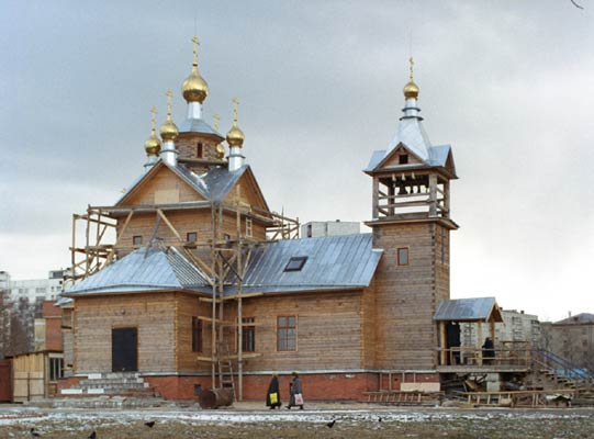 Андрея Первозванного в Люблино;2002