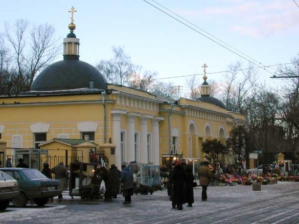 Андрея Первозванного на Ваганьковском кладбище;2000