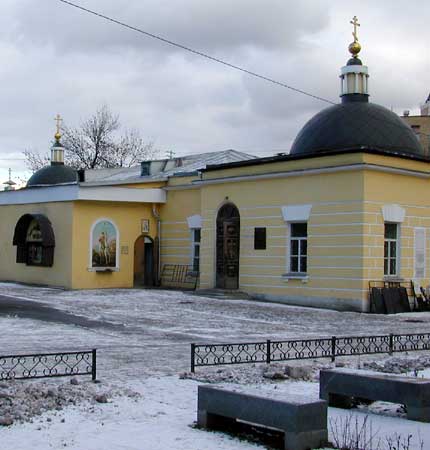 Андрея Первозванного на Ваганьковском кладбище;2000