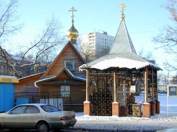 Андрея Рублева в Раменках;2000