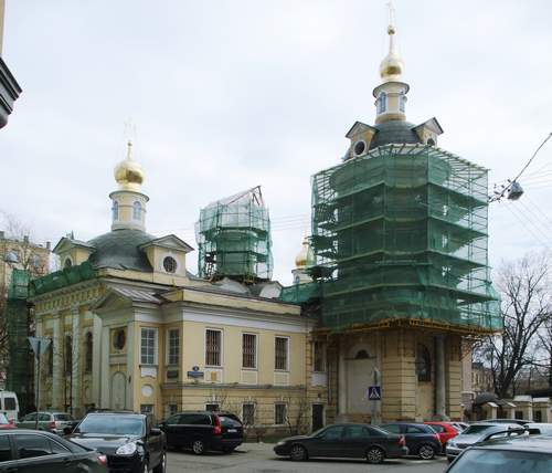 Антипы, еп. Пергамского, на Колымажном дворе;2009