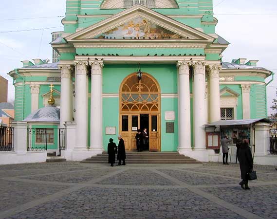 Богоявленский кафедральный в Елохове;2000