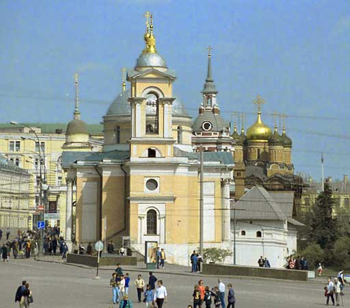 Варвары на Варварке;Вид от Васильевского спуска.2000