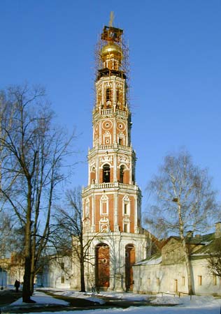 Варлаама и Иоасафа в Новодевичьем монастыре;2000