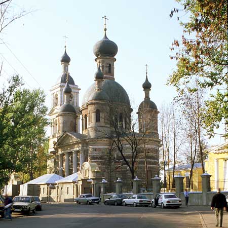 Введения во Храм Пресвятой Богородицы у Салтыкова моста;2000