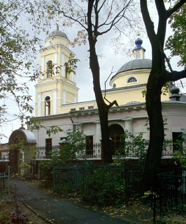 Веры, Надежды, Любови и матери их Софии на Миусском кладбище;2000