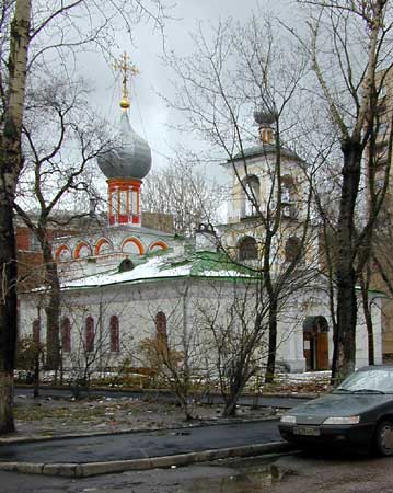 Власия в Старой Конюшенной слободе;2000