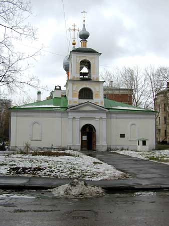 Власия в Старой Конюшенной слободе;2000