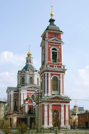 Вознесения Господня за Серпуховскими воротами;2000