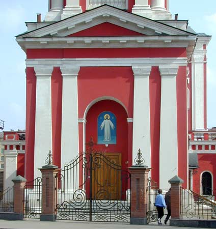 Вознесения Господня за Серпуховскими воротами;2000