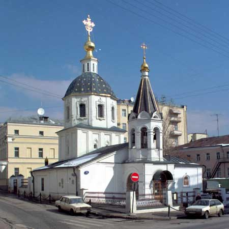 Вознесения Господня на Никитской (Малое Вознесение);2000