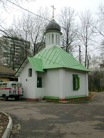 Вонифатия при областной психиатрической больнице;2000