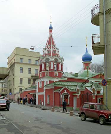 Воскресения Словущего на Арбате;2000