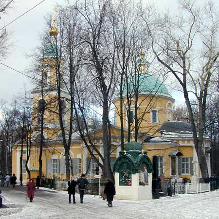 Воскресения Словущего на Ваганьковском кладбище;2000