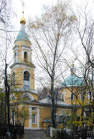 Воскресения Словущего на Ваганьковском кладбище;2000