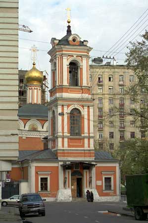 Воскресения Словущего на Успенском Вражке;2000