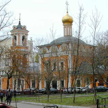 Воскресения Словущего на Успенском Вражке;2000