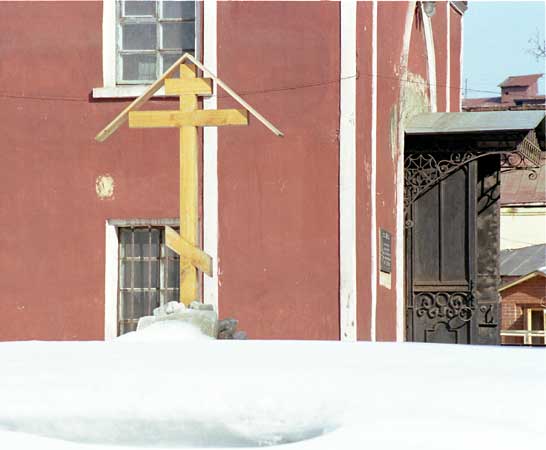 Воскресения Христова в Кадашах;2000