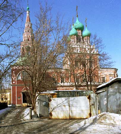 Воскресения Христова в Кадашах;2000