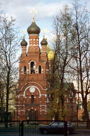 Всех Святых б. Ново-Алексеевского монастыря;2000