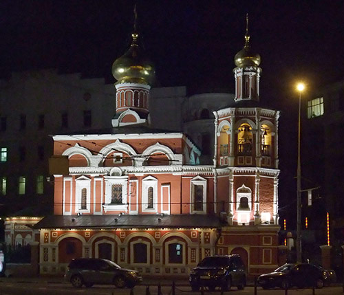 Всех Святых на Кулишках;2008