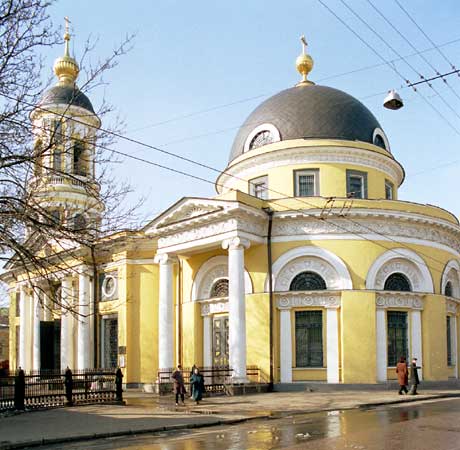 Всех скорбящих Радость иконы Божией Матери на Большой Ордынке;2000