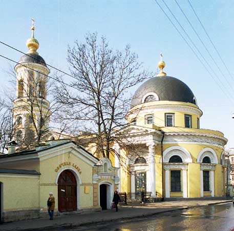 Всех скорбящих Радость иконы Божией Матери на Большой Ордынке;2000